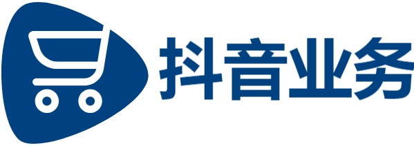 抖音自助平台业务下单真人8mi碘top下单软件-抖音自助业务全网最低-抖音平台24小时下单业务免费吗
